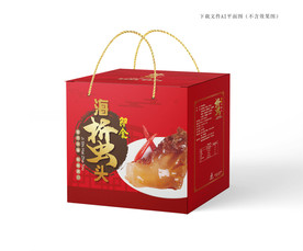 海蜇头包装