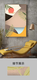 现代简约抽象几何绿植中式无框画