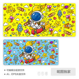 卡通滑板宇航员太空人AI插画