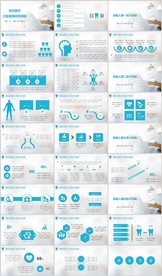 牙科医疗 口腔健康研究