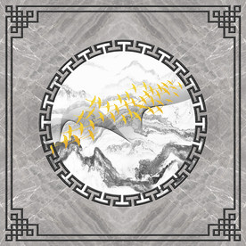 新中式大理石纹山水风景吊顶