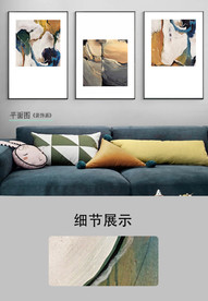 现代艺术轻奢手绘抽象油画三联画