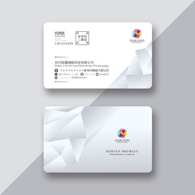 高档名片 灰色名片