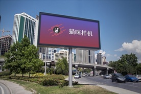 商业广场户外广告样机