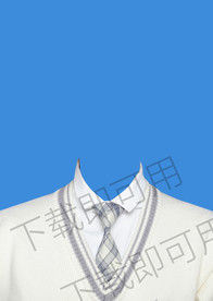 证件照毛衣