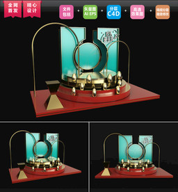 砸金蛋美陈 砸金蛋DP