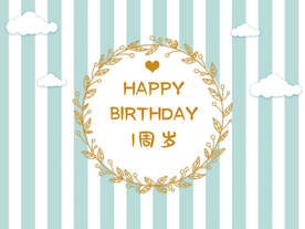 蓝色INS风简单生日海报