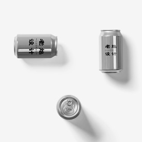 易拉罐样机