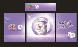 大王精灵纸尿裤