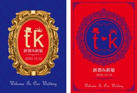 英伦风水牌  英伦海报背景