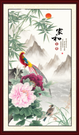 家和富贵