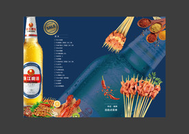 烧烤 夜啤酒 烤串