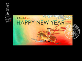 牛年海报