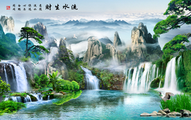 风景画
