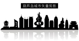葫芦岛城市矢量剪影