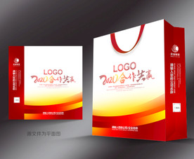 红色手提袋设计