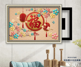 中国福福字梅花电表箱装饰画