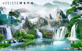 风水画