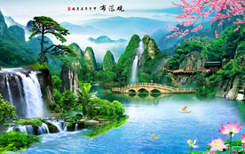 风水画