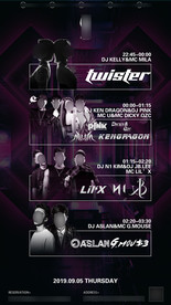 嘉宾DJ演出节目单