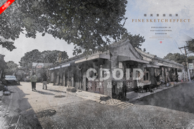 北京南宫房胡同