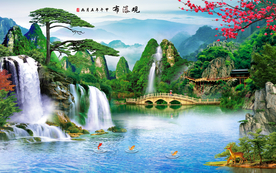 山水图