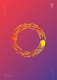 创意字母O渐变海报艺术