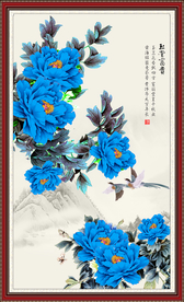 花开富贵