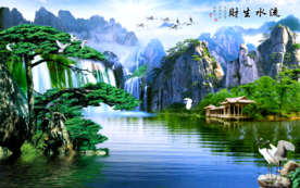 山水图