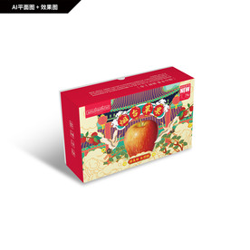 红富士包装 喜庆春节苹果礼盒