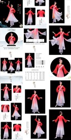 中国风古典演出服详情淘宝描述