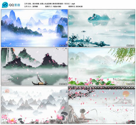 渔舟唱晚 水墨山水舞美背景视频