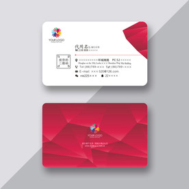 名片红色名片
