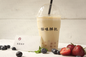 品牌logo奶茶杯样机