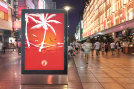 巴士brt地铁公交站广告样机