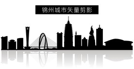锦州城市矢量剪影