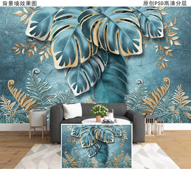 热带植物复古背景墙