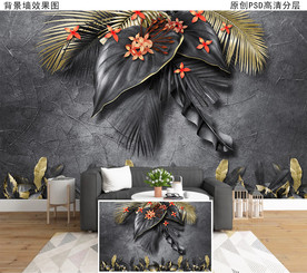 热带植物复古背景墙