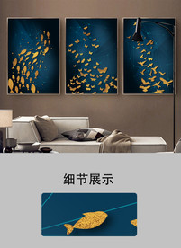 现代简约意境鱼群飞鸟蝴蝶晶瓷画