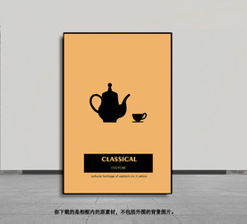 欧式装饰画