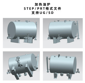 3D加热油炉设计方案UG模具模
