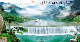 山水画 水墨山水画 意境山水画