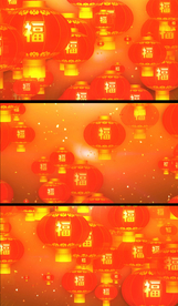 福字灯笼飘升春节喜庆舞台背景