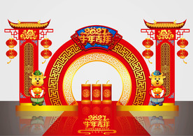 矢量国潮牛年美陈装饰门头摆件