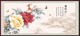 赏牡丹