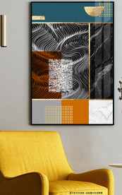 后现代抽象简约立体几何装饰画