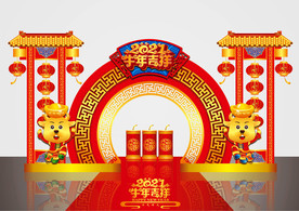 矢量国潮牛年美陈装饰门头摆件