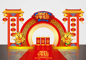 矢量国潮牛年美陈装饰门头摆件