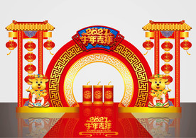 矢量国潮牛年美陈装饰门头摆件