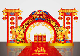 矢量国潮牛年美陈装饰门头摆件